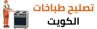 tasleehtabakhatkw